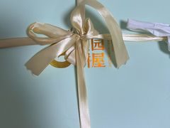 -花园饼屋·吐司蛋糕面包(星海店)