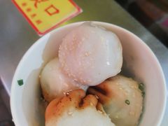 -小路易生煎馆(前进五路店)