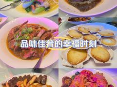 -北京国贸大酒店