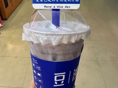 -大连福佳爱琴海购物公园(西安路店)