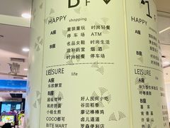 -汇德隆银隆