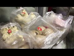 -白玉兰食品(甜云店)
