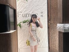 -Fumée 拂鳴