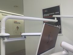 -极简口腔(总院)