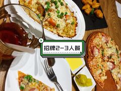 “0.1”超级棒约翰-棒约翰比萨·意面(剑河店)