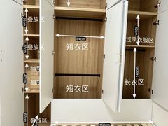-维意定制(映月湖环宇城店)