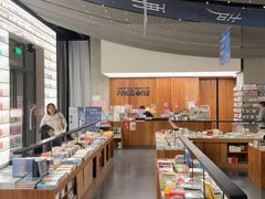 -PAGEONE(北京坊店)