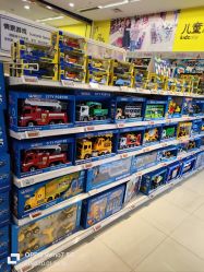 -孩子王童乐园(余姚万达店)