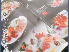 -银子铁板烧料理自助餐(人民广场店)