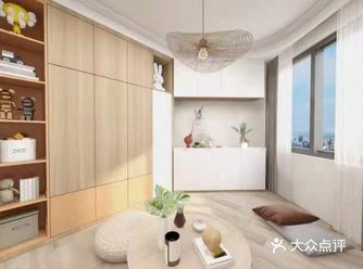 看了半天，也让别人推荐了半天的装修公司，最后和家里人