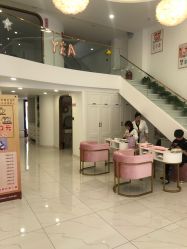 -哈妮皮肤管理中心