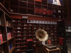 -小宋CD店铺(江汉路店)