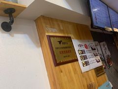 -幺不倒重庆小面(大梁店)