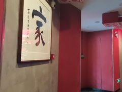 -新侗家食府(蟠桃宫店)