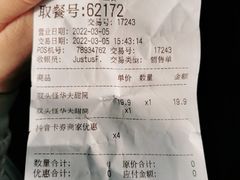 -DQ·蛋糕·冰淇淋(雨花吾悦店)