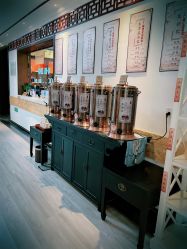 -保丽宝泰母婴护理院·月子中心·产康·中医(常州店)