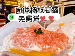 -重八牛府之小有名气(大望路店)