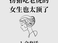 -新励成演讲口才培训(深圳宝安学训中心)