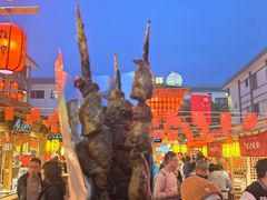 -沙州食驿·非遗小吃夜市