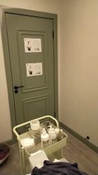 -花梨家 ·日式嫩肤抗衰専門店