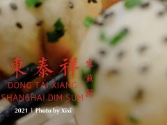 -东泰祥生煎馆(陕西南路店)