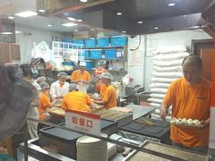 -津门张记包子铺(华昌道店)