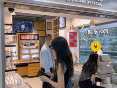 -视康眼镜·蔡司授权店(同乐路广州眼镜城店)