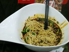-瓜瓢面(小龙坎店)