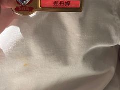 -海底捞火锅(群光广场店)