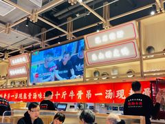 大堂-川堂风·跷脚牛肉·乐山爆炒(宝山日月光店)