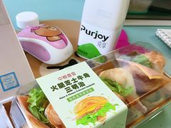 -中粮丰通（北京)食品有限公司