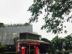 -老东吴食府(雅都店)