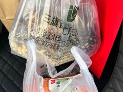 -三旗百汇商品城