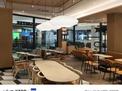 -星巴克臻选(佛山佛罗伦萨小镇店)