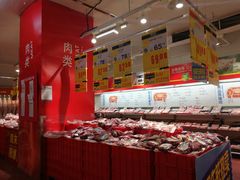 -麦德龙(京顺路商场店)