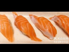-元气寿司(东方宝泰店)