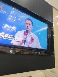 -四川娇点医学美容医院