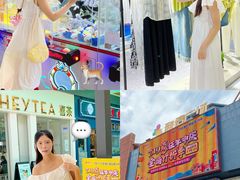 -和信广场(狮山店)