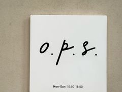 -O.P.S. CAFE