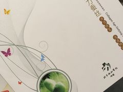 -北京协和医院(东单院区)