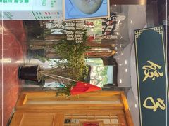 -李老哈·东北菜(宋园路店)