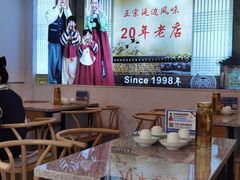 大堂-屋里家延边朝鲜族冷面(梅林3店)