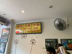 -细妹五香牛杂(步行街店)