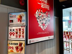 -肯德基(福民路店)