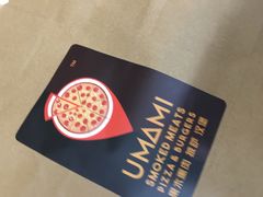 -UMAMI乌玛米披萨·汉堡·清真Halal(红岭北店)