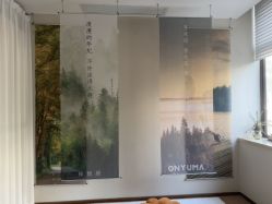 -侒悦缦月子中心·疗愈园区(龙岗店)