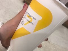 -7分甜(圆融广场店)