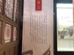 -福建民俗博物馆