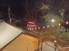 -巴倒烫陆派火锅山庄(南山总店)
