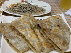 -华天二友居肉饼(宫门口店)